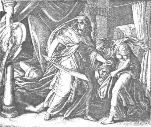 Всемирная история без комплексов и стереотипов. Том 1 - t135.jpg