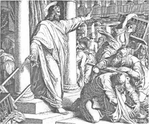 Всемирная история без комплексов и стереотипов. Том 1 - t138.jpg