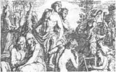 Всемирная история без комплексов и стереотипов. Том 1 - t143.jpg