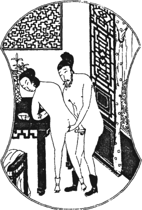 Всемирная история без комплексов и стереотипов. Том 1 - t152.png