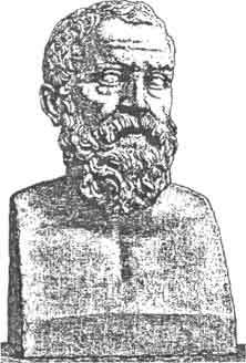 Всемирная история без комплексов и стереотипов. Том 1 - t157.jpg