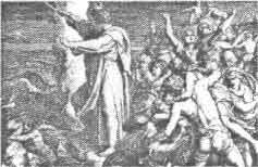 Всемирная история без комплексов и стереотипов. Том 1 - t1101.jpg