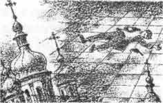 Всемирная история без комплексов и стереотипов. Том 1 - t1127.jpg