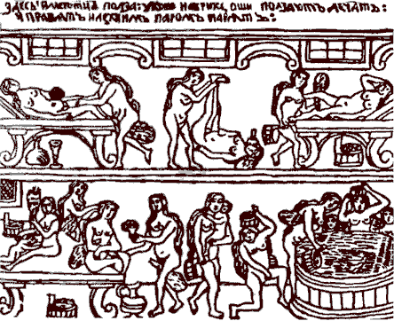 Всемирная история без комплексов и стереотипов. Том 1 - t1129.png