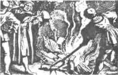 Всемирная история без комплексов и стереотипов. Том 1 - t1139.jpg