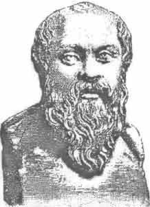 Всемирная история без комплексов и стереотипов. Том 1 - t165.jpg