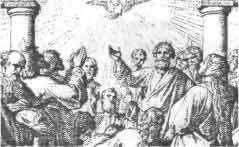 Всемирная история без комплексов и стереотипов. Том 1 - t193.jpg