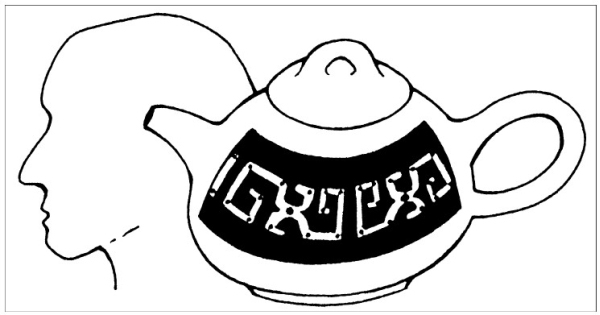 Сновидения в бодрствовании. Методы 24-часового осознаваемого сновидения - i_021.jpg