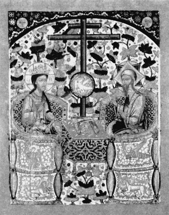 Другая история Московского царства. От основания Москвы до раскола [= Забытая история Московии. От основания Москвы до Раскола] - i_073.jpg