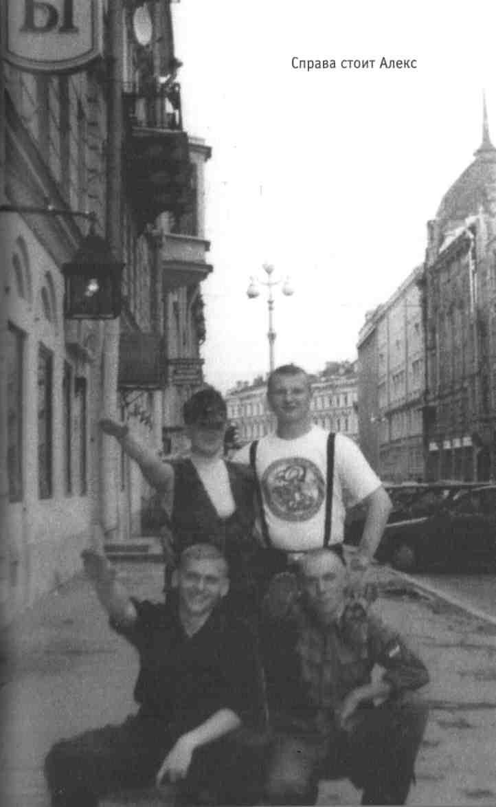 Неприрожденные убийцы - _1.jpg_5