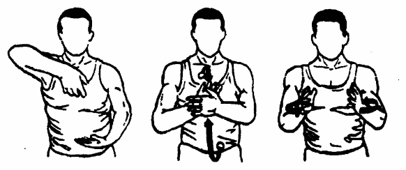 Да-цзе-шу — искусство пресечения боя - pic42.png