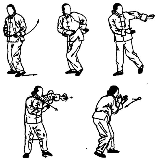 Да-цзе-шу — искусство пресечения боя - pic84.png