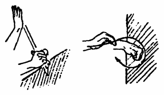 Да-цзе-шу — искусство пресечения боя - pic142.png