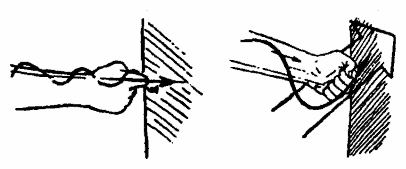 Да-цзе-шу — искусство пресечения боя - pic144.png