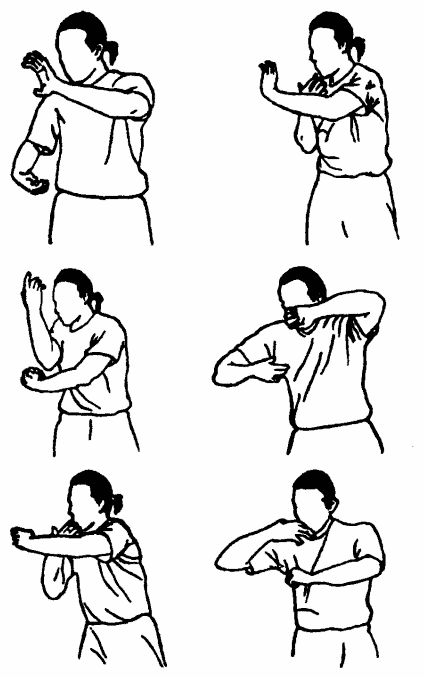 Да-цзе-шу — искусство пресечения боя - pic155.png