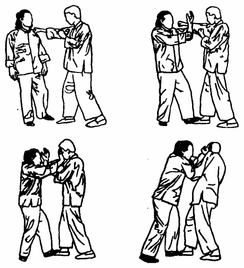 Да-цзе-шу — искусство пресечения боя - pic246.png