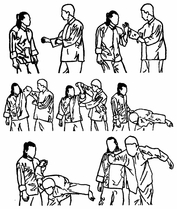 Да-цзе-шу — искусство пресечения боя - pic248.png