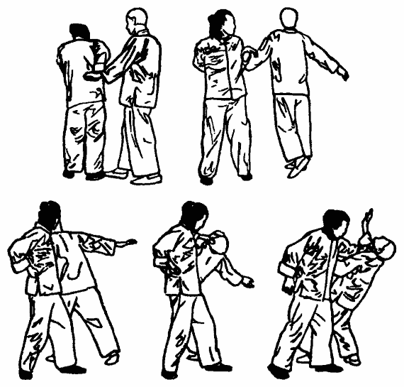 Да-цзе-шу — искусство пресечения боя - pic266.png