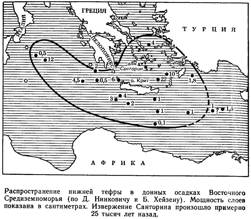 Атлантиды моря Тетис - pic05.png