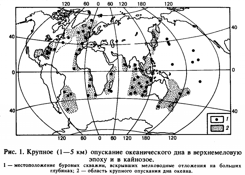 Атлантиды пяти океанов - pic01.png