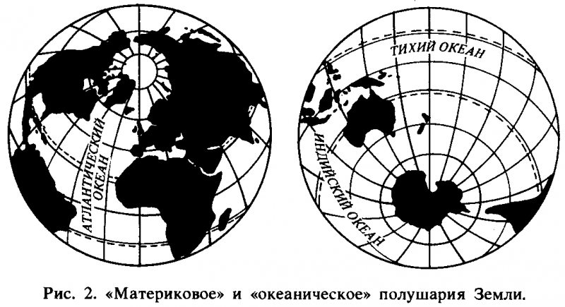 Атлантиды пяти океанов - pic02.png