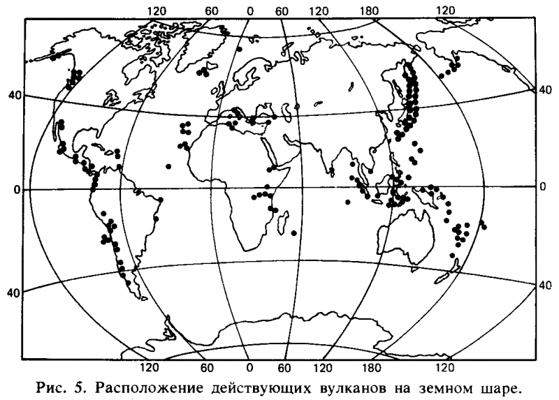 Атлантиды пяти океанов - pic05.png