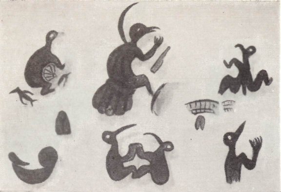 Тайны трёх океанов - pic03.jpg