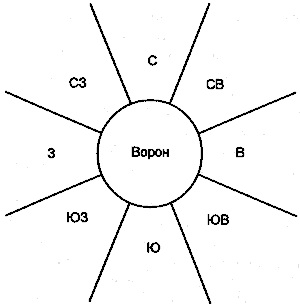 Зов шамана - _6.jpg