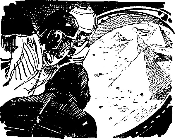 Каким ты вернешься? Научно-фантастические повести и рассказы - i_016.jpg