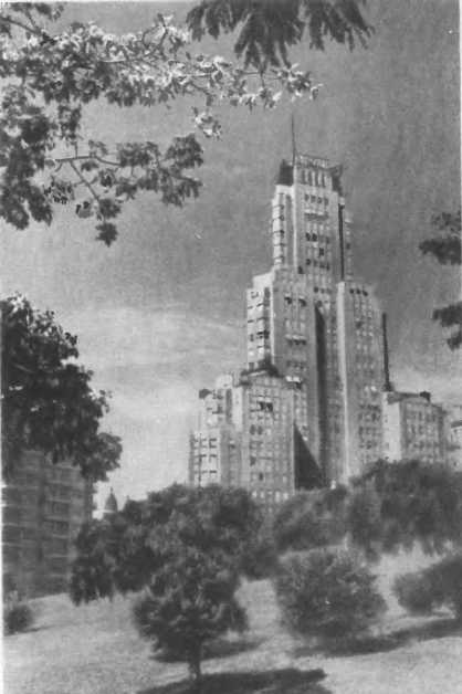 Там, за рекою, — Аргентина - i_009.jpg