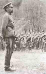 Первая  мировая  война   1914—1918.  Факты.  Документы. - _12_exposure.jpg_0