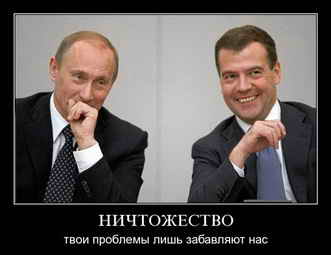 2009_10 - _10_8_1_..jpg_2