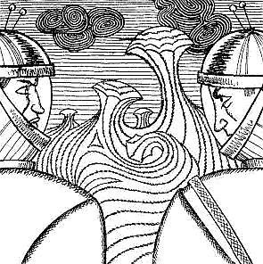 Оранжеве серце - doc2fb_image_03000006.png