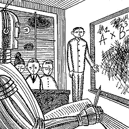 Оранжеве серце - doc2fb_image_0300000B.png