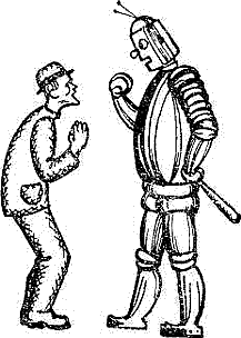 Оранжеве серце - doc2fb_image_0300000E.png