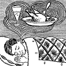 Оранжеве серце - doc2fb_image_03000011.png