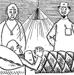 Оранжеве серце - doc2fb_image_03000013.png