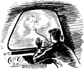 Пастка - pic_2.jpg