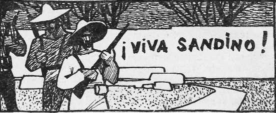 Сандино - i_026.jpg