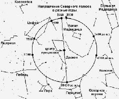 Древняя Мексика без кривых зеркал - pic_188.jpg