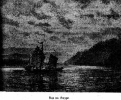 Подвиги русских морских офицеров на крайнем востоке России (1849-1855 г.) - i_001.jpg