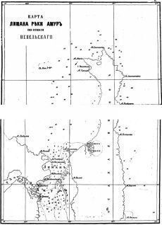 Подвиги русских морских офицеров на крайнем востоке России (1849-1855 г.) - i_009.jpg