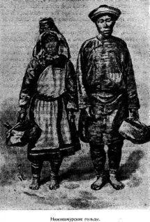 Подвиги русских морских офицеров на крайнем востоке России (1849-1855 г.) - i_011.jpg