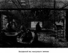 Подвиги русских морских офицеров на крайнем востоке России (1849-1855 г.) - i_014.jpg