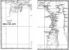 Подвиги русских морских офицеров на крайнем востоке России (1849-1855 г.) - i_020.jpg