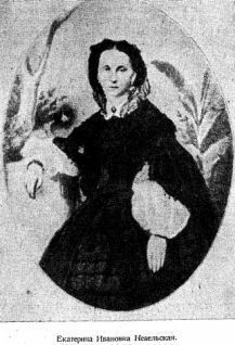 Подвиги русских морских офицеров на крайнем востоке России (1849-1855 г.) - i_025.jpg