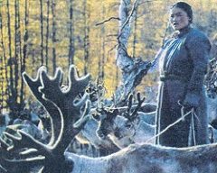 Журнал «Вокруг Света» №1 за 1994 год - any2fbimgloader9.jpeg