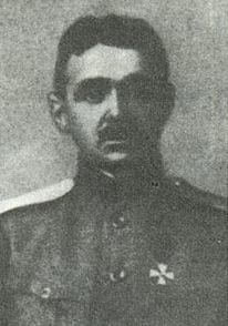 Журнал «Вокруг Света» №1 за 1994 год - any2fbimgloader21.jpeg