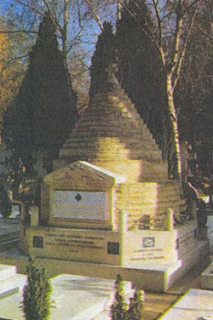 Журнал «Вокруг Света» №1 за 1994 год - any2fbimgloader27.jpeg