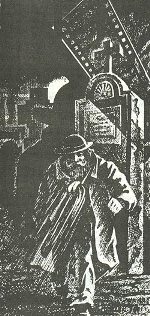 Журнал «Вокруг Света» №1 за 1994 год - any2fbimgloader36.jpeg